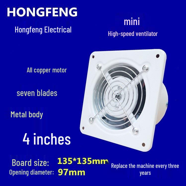 4-Inch Bathroom Exhaust and Ventilation Fan