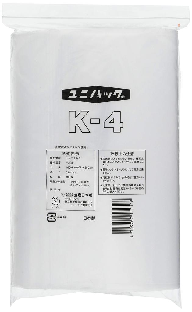 Seinichi Production Japan Unipack Bag with Polyethylene Japan AYN0809 (Plastic Zipper) K-4 (100 Pieces)