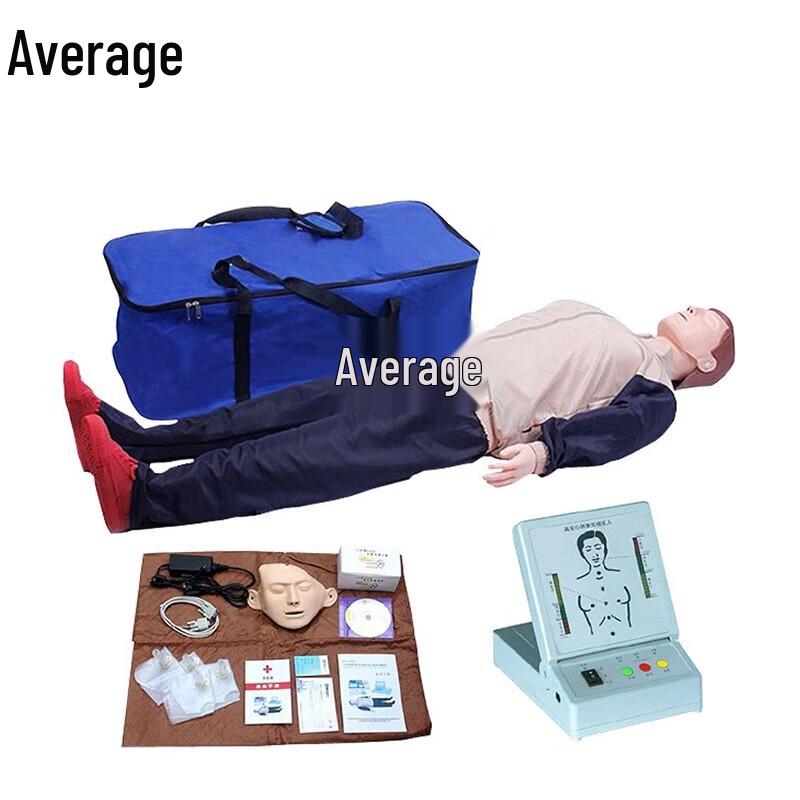 First Aid CPR Training Manikin