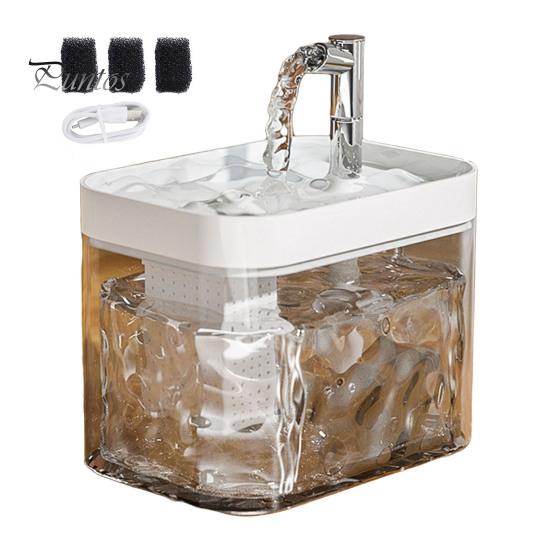 

1,5 л прозрачный фонтанчик для домашних животных автоматический диспенсер для питья кошек с 3 фильтрующими губками электрическая миска для домашних кошек и собак F