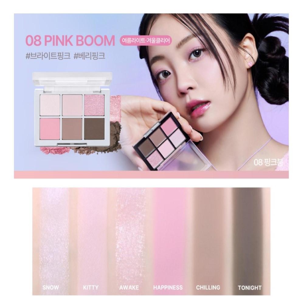 2aN Better Me Eye Palette 4.5g