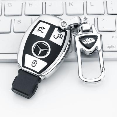 Mercedes-Benz Key Case E-Class C-Class C200L Key Case E260L CLA220 Women's GLA200 Case GLC260l GLS