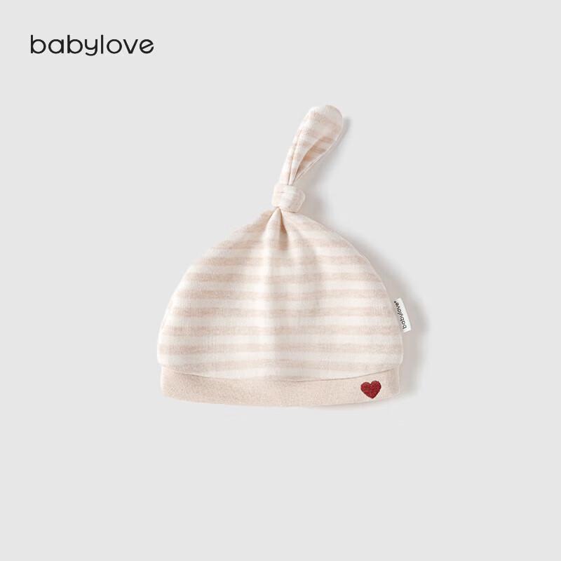 Babylove Cotton Newborn Fontanelle Hat 40