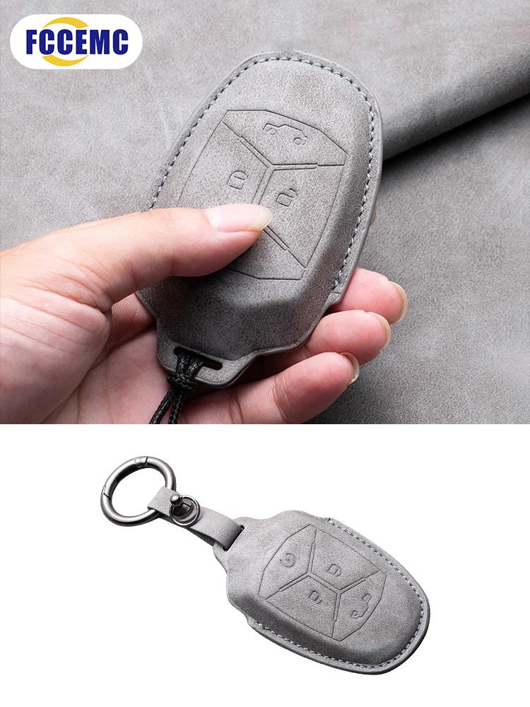 

Для серии LYNKCO многофункциональный чехол для смарт-ключа автомобиля чехол для ключей чехол для пульта дистанционного управления защитный рукав пряжка/трос специальные автомобильные аксессуары