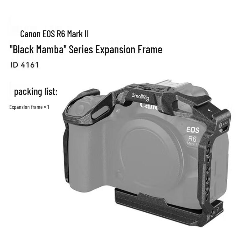 SmallRig Black Mamba Camera Cage for Canon R6 Mark II
