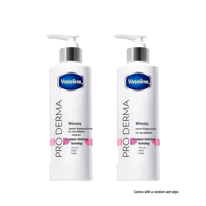 Vaseline Radiant Glow Lotion Twin Pack