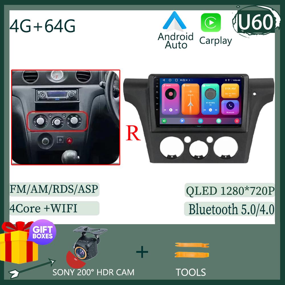 7862 Android 13 Auto Radio For MItsubishi Airtrek Outlander 2002-2008 Car Radio Multimedia Video Player Navigation GPS 2din DVD