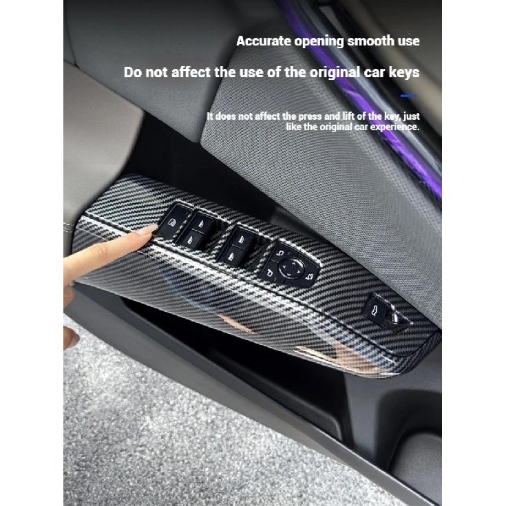 For BMW X3 G45 2025 Carbon Fiber Texture The Glass Key Frame of the Car Window Lift Panel Is Decorated with Interior Accessories