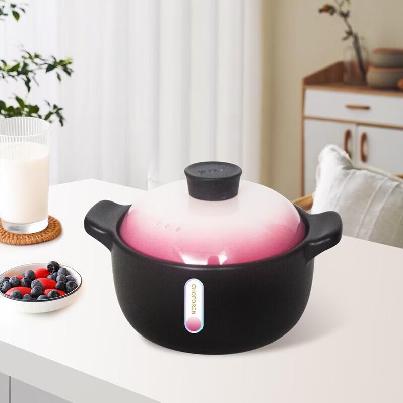 CHOFOREN Zhencai Series Ceramic Casserole Pot