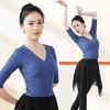 Women's Modern Dance Outfit: Shaping Top with Skirted Pants for Classical, Latin, and National Dance