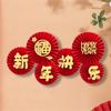 Stylish 2024 Paper Fan Decor Chinese New Year Decors 2024 Easy to Install