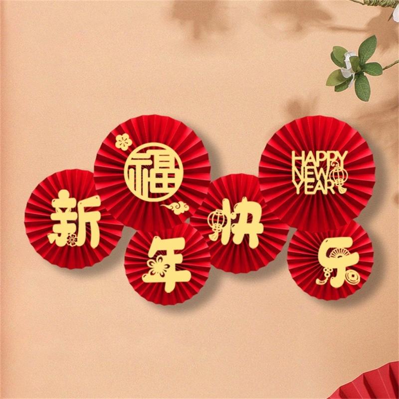 Stylish 2024 Paper Fan Decor Chinese New Year Decors 2024 Easy to Install