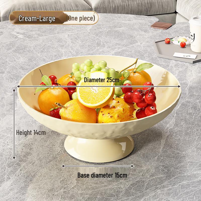 Bo Yiduo Nordic Draining Fruit Bowl