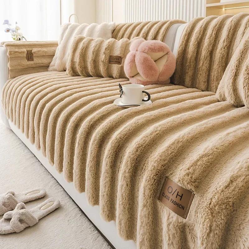 1PC Warm Rabbit Plush Sofa Seat Cover Non-Slip Cat Anti-scratch Sofa Slipcover Thick Couch Towel for Living Room Funda