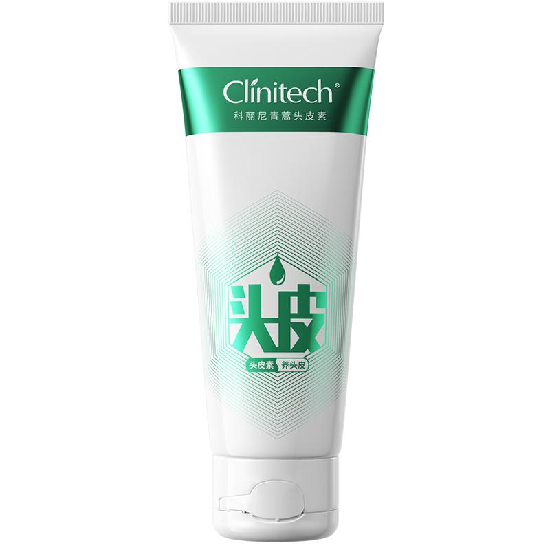 

Kelinie Artemisia Scalp Care