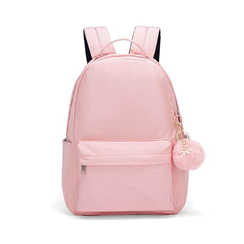 Girls  Waterproof Nylon School Backpack Large Capacity