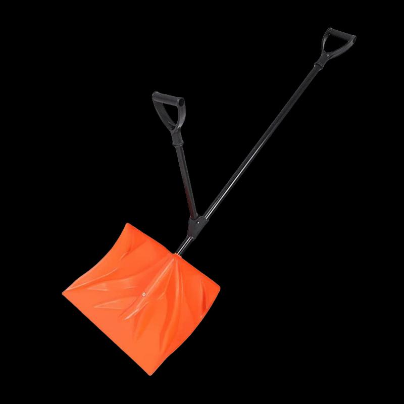 Multi-functional Snow Shovel and Pusher