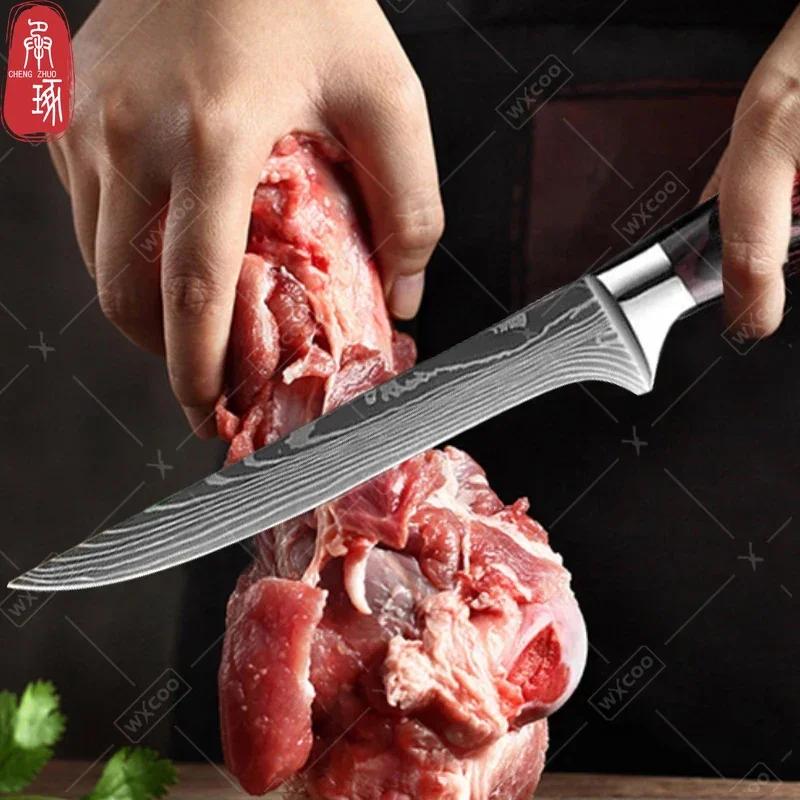 WXCOO Japanese Kitchen Chef's Knife Damascus Kitchen Steel Stainless Fish Fillet Slicing Santoku Knife Meat Cleaver Knife