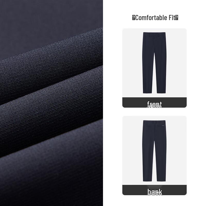 MONTAGUT Men's Business Casual Straight-Leg Trousers