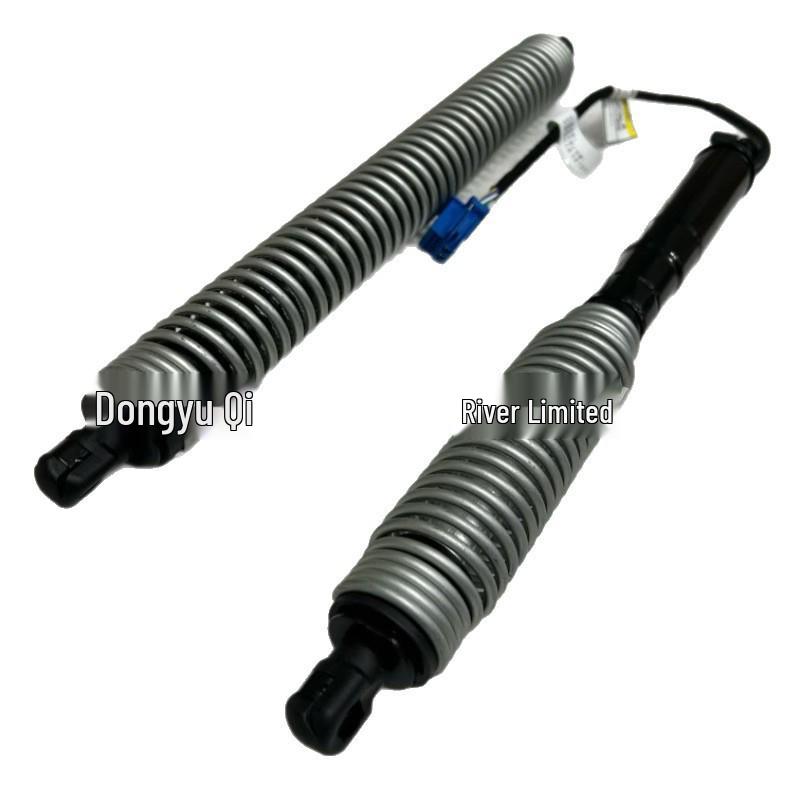 Compatible Electric Tailgate Support Rod for BMW 7 Series G11/G12 Left 51247357109