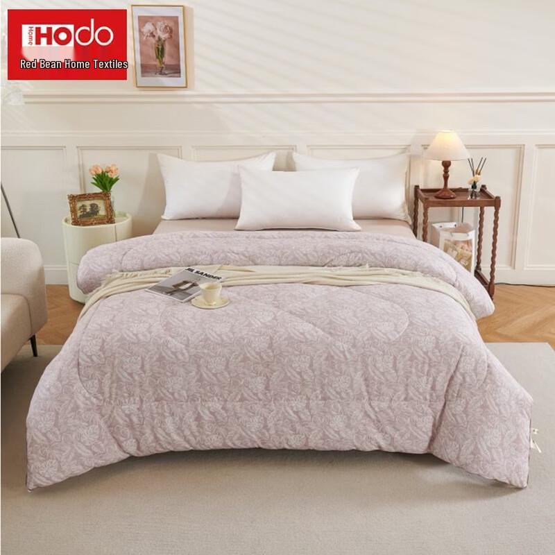 Hodo Winter Warm Quilt