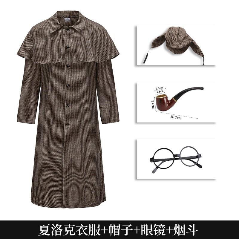 Halloween Children Adult Costumes Holmes Sherlock Detective Costumes Stage Costumes
