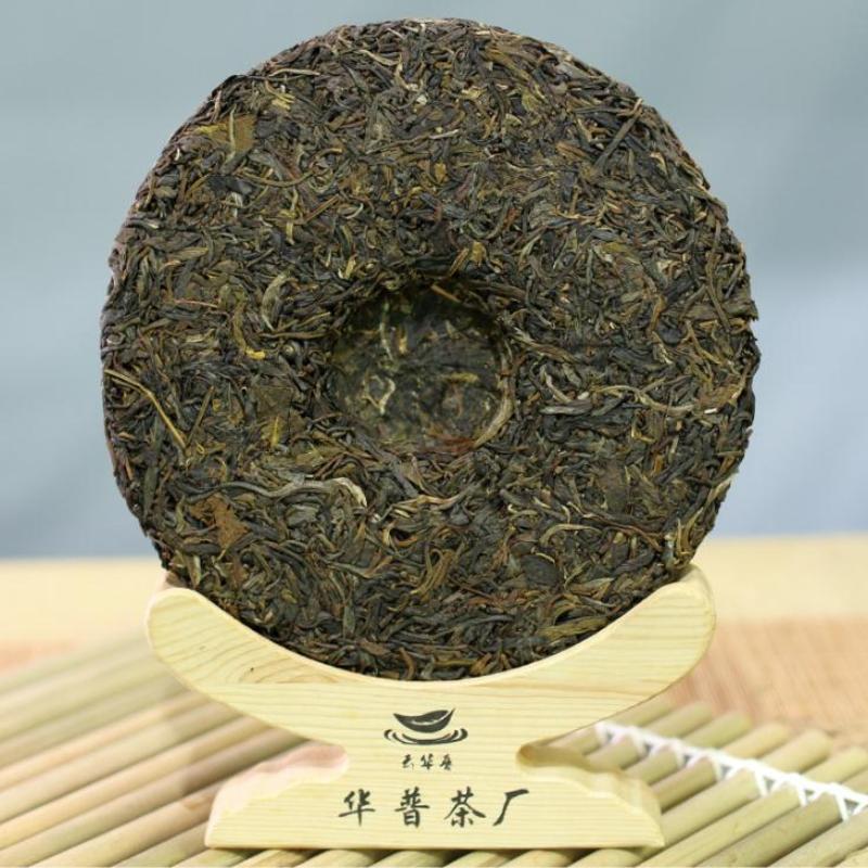 357g Pu-erh Roher Tee Kunlushan Puerh Tee Yunnan Alter Baum Pu'er Grüner Tee Vorteile