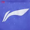 Li-Ning Men's Little Dragon Sparrow Racing Running Vest