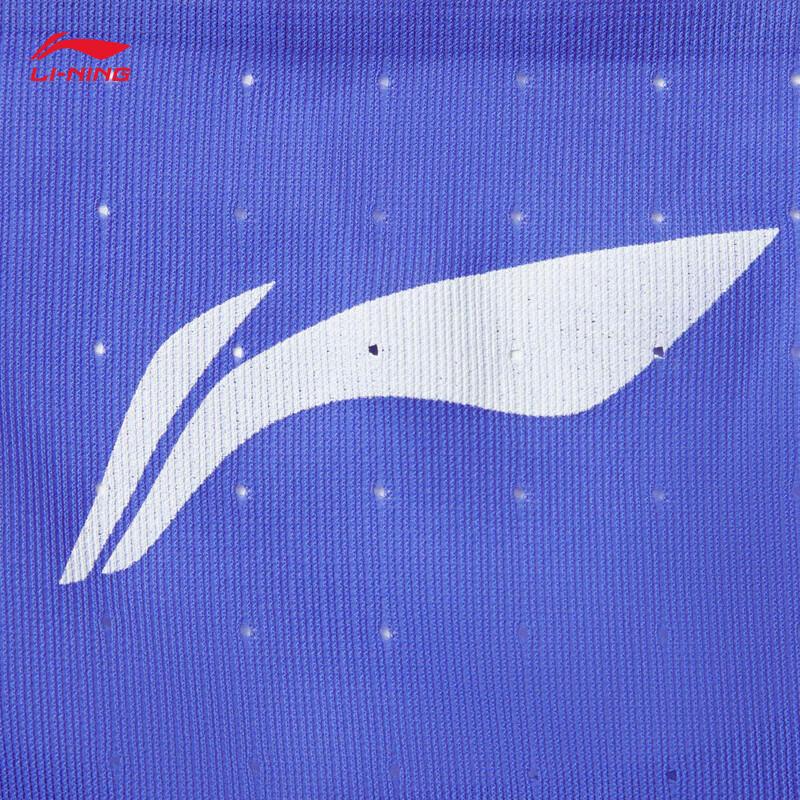 Li-Ning Men's Little Dragon Sparrow Racing Running Vest