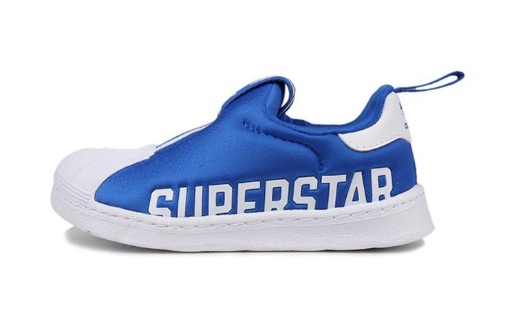 Adidas Originals Superstar 360 X 360 X I Low top Skateboard Shoes Blue Infant And Toddler EG3406 21