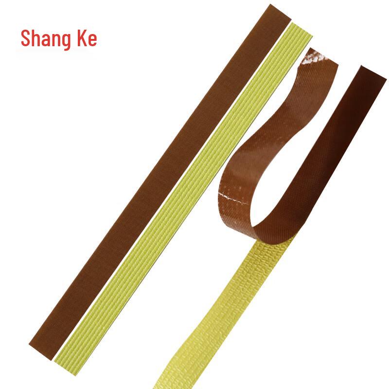Shangke Packaging Air Inflator Accessories