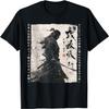 Japan Samurai Warrior Fighter Ukiyo Ink Artwork Samurai T-Shirt(2)