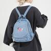Lightweight Denim Bag Large Capacity Crossbody Bag Commuter Backpack