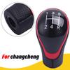 Gear Shift Knob Stick for Great Wall Tengyi C20R, C30, Xuanli M2, M4, Lingao, Kuxiong Cars