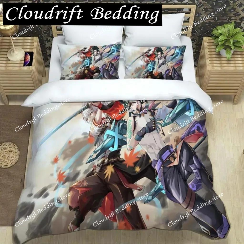 Genshin Impact Digital Printed Polyester Bedding Set For Boys And Girls Three Piece Comfortable Soft Couple Gift Bedding Sets