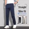 VUUG Men's Slim Straight Casual Pants