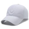New Embroidery Ball Baseball Cap Sports Sunscreen Men's and Women's Sun Hats Breathable Versatile Casual Duck Tongue