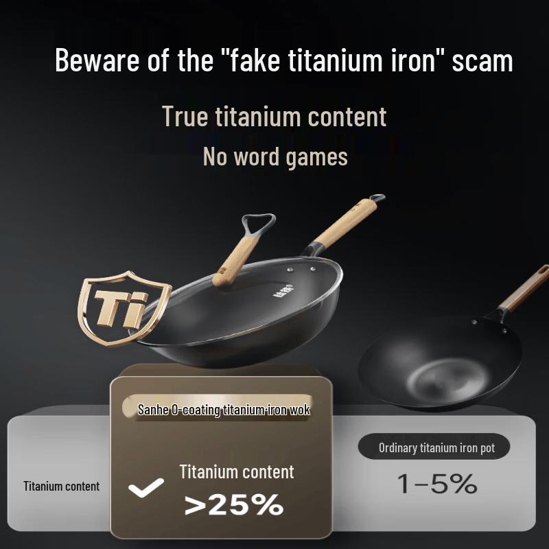 Sanhe Nitride Titanium Iron Flat Bottom Wok