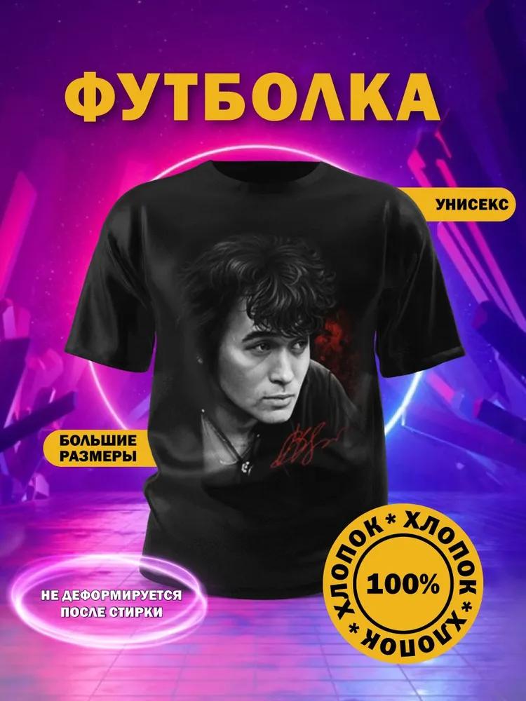 

Men s Oversized Y2k Short Sleeve Hip Hop Rapper Singer Casual Cotton T Shirt Tops Female Male Clothing Comfortable Soft Top Tees XXXL помаранчевий
