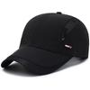 Men's Breathable Mesh Sun Protection Baseball Cap - Casual Summer Fashion