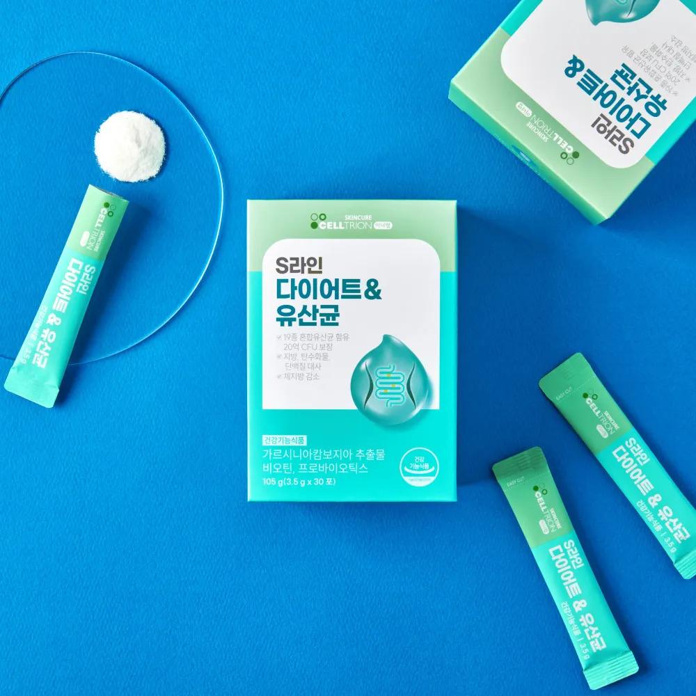 INNER LAB S-Line Diet & Probiotics 30 Sticks (1-month Supply)