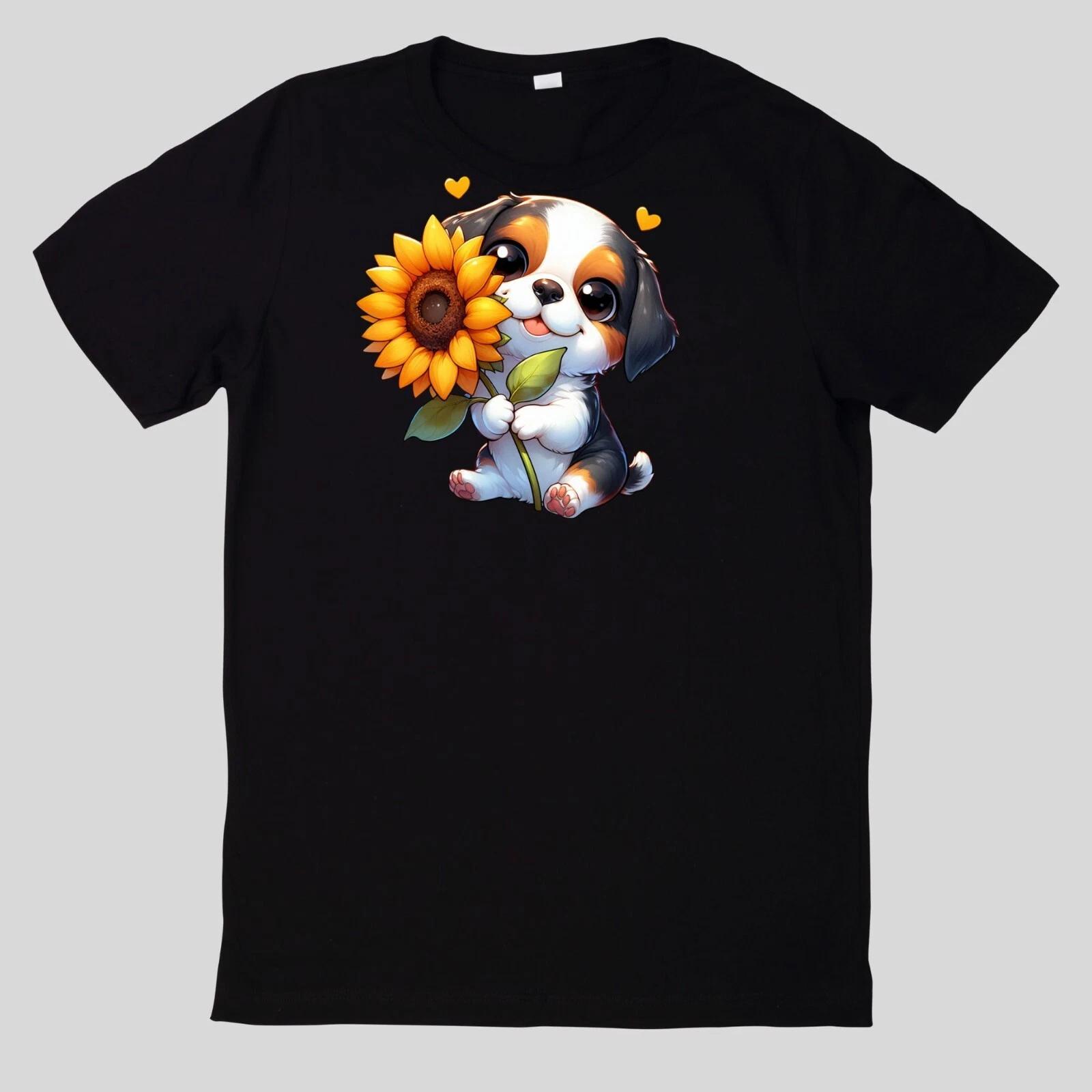 T-Shirt Sonnenblume süßes Tier Baumwolle Fun Spaß Sprüche Lustig Cartoon XL
