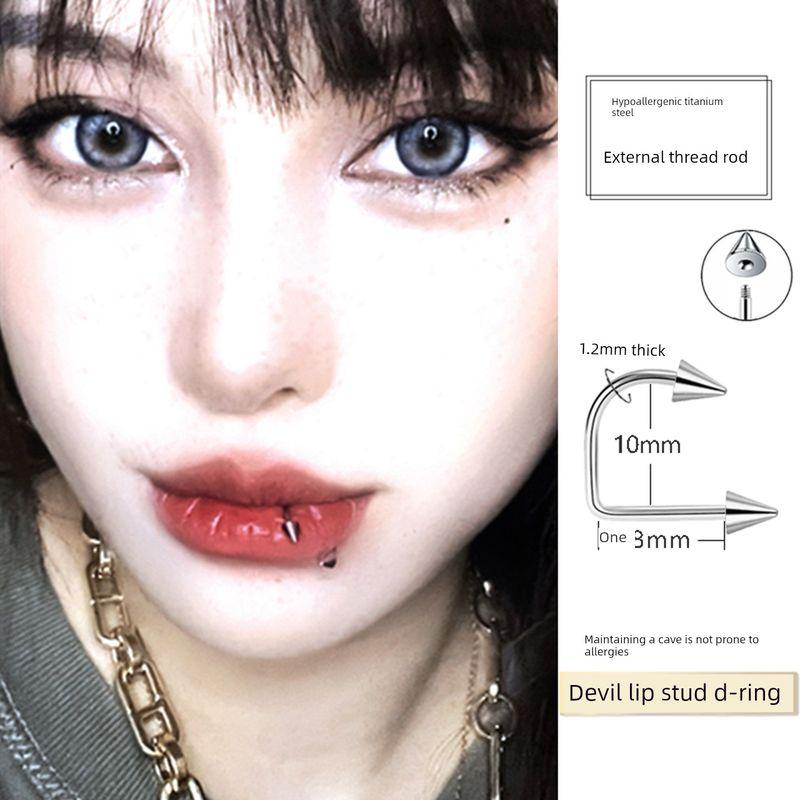 

External Threaded Rod U-Shaped Base D-Shaped Lip Ring D-Shaped Subculture Lip Stud D-Shaped Ring Punk Style Medical Titanium Steel Jewelry 3mm Pointed Cone 1.2*8 Lip Ring D-Shape