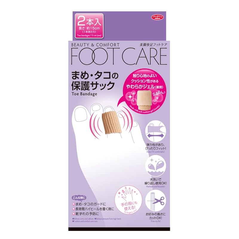 

Aimedia Protective sack for blister and octopus 15cm Foot blister measures for toes protective cushion protective cap finger cot gel type tube type