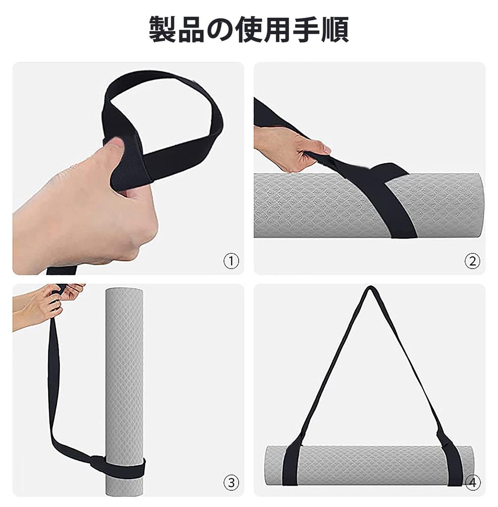 [BEAUTY PLAYER] Yoga Mat Bag/Yoga Mat Belt - Multifunctional Strap