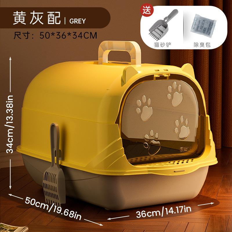 Cat Litter Box Oversized Fully Enclosed or Semi-enclosed Odor-proof and Splash-proof Cat Toilet Pet Products