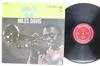 LP Record MILES DAVIS  Kind Of Blue YL143 COLUMBIA 1959 Japan Jazz Used