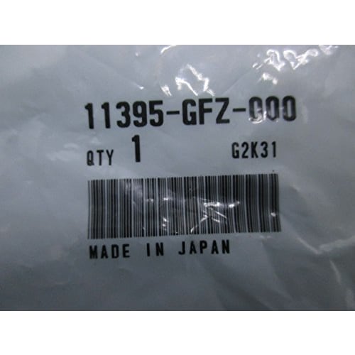 Honda Gyro Canopy Genuine Cover Gasket TA03 11395-GFZ-000