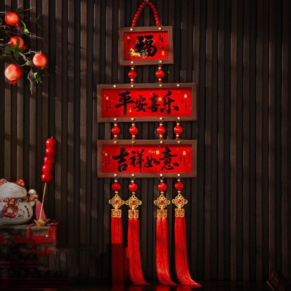 Traditional New Year Decoration Pendant Hanging Spring Festival Decoration Festive Decor