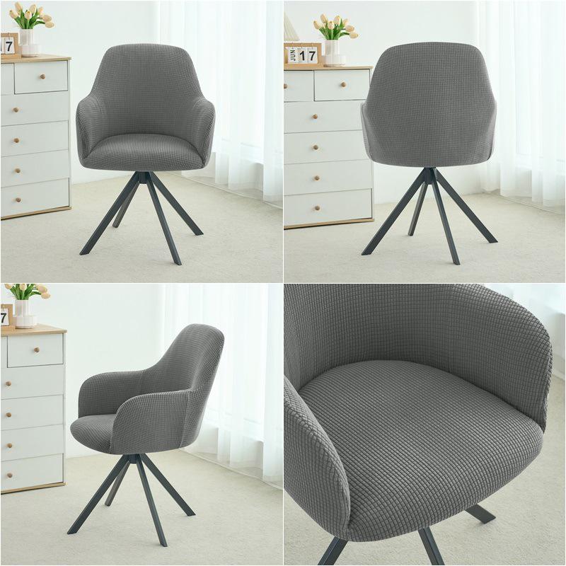 Nordic Style Universal Semi-Circular Dining Chair Cover with Fully Enclosed High Curved Armrests